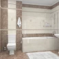 Коллекция Персей