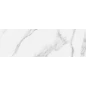 Joy Плитка настенная белый 60142 20х60