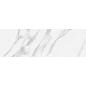 Joy Плитка настенная белый 60142 20х60
