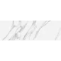 Joy Плитка настенная белый 60142 20х60