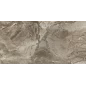 Грегори Плитка настенная коричневый 34045 25х50