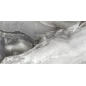 Мания Плитка настенная серый 34068 25х50