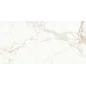 60120FAR00P Статуарио Фаро / Statuario Faro Керамогранит полированный 600*1200