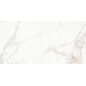 60120FAR00P Статуарио Фаро / Statuario Faro Керамогранит полированный 600*1200
