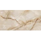 60120ORO11P Оникс Роял Латте / Onyx Royal Latte Керамогранит полированный 600*1200
