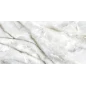 60120ORO15P Оникс Роял серый / Onyx Royal Gray Керамогранит полированный 600*1200