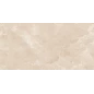 Carnico Beige Керамогранит бежевый 60x120 Полированный