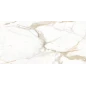 Calacatta Superior Керамогранит белый 60х120 Полированный