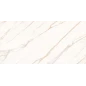Astro Ivory Керамогранит светло-бежевый SG50004820R 59,5х119,1 матовый