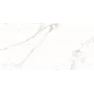 Angel blanco Плитка настенная 48046R 40x80 глянцевый обрезной
