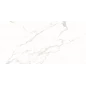 Angel blanco Плитка настенная 48046R 40x80 глянцевый обрезной