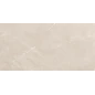 Vitrum Taupe Керамогранит бежевый 60x120 полированный