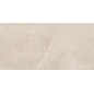 Vitrum Taupe Керамогранит бежевый 60x120 полированный
