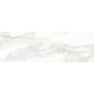 Aragon Плитка настенная белый 60149 20х60