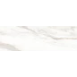 Aragon Плитка настенная белый 60149 20х60