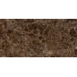 Emperador Brown Керамогранит 60х120 Полированный