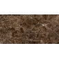 Emperador Brown Керамогранит 60х120 Полированный