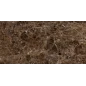 Emperador Brown Керамогранит 60х120 Полированный