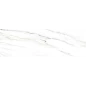 Canyon Carrara WT15CAC00R Плитка настенная 246*740