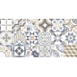Artwood Pattern WT36AOD55 Плитка настенная 300*600*9