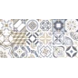 Artwood Pattern WT36AOD55 Плитка настенная 300*600*9