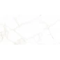 Artdeco White WT9ARE00 Плитка настенная 250*500*9