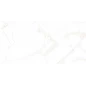 Artdeco White WT9ARE00 Плитка настенная 250*500*9