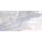 Palmira Dark WT9PAL25 Плитка настенная 249*500*8,5