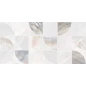 Palmira Mix WT9PAL55 Плитка настенная 249*500*8,5