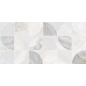 Palmira Mix WT9PAL55 Плитка настенная 249*500*8,5